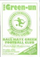 Ball Haye Green prog